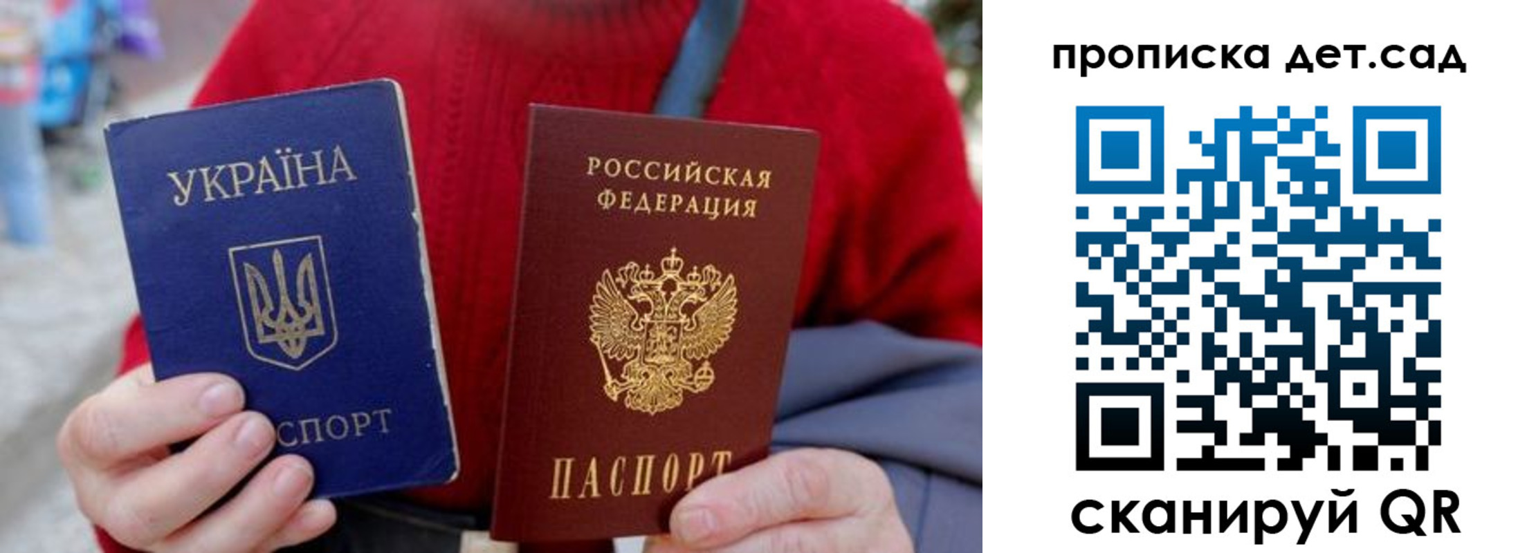 найти адрес прописки в Нижегородской области